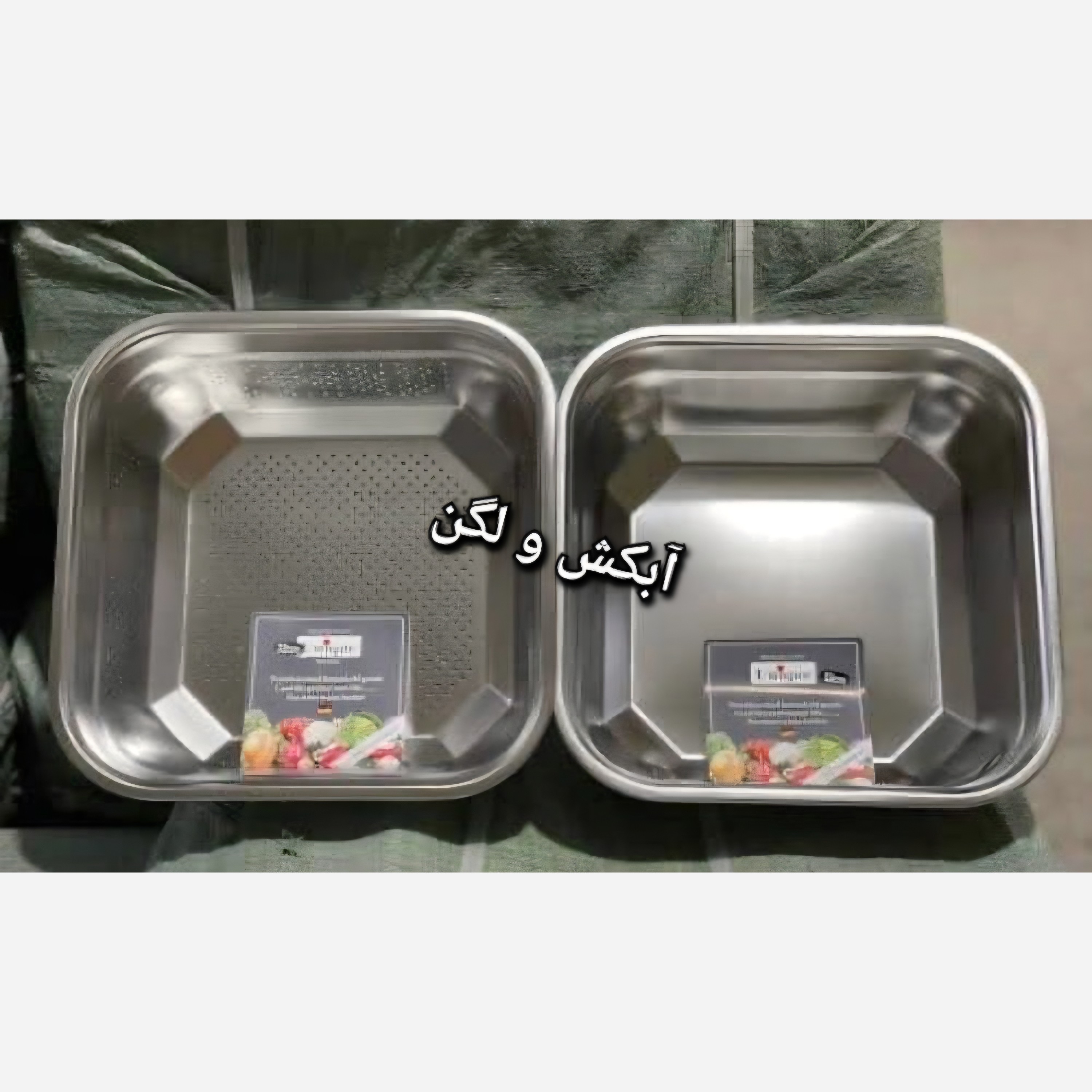 آبکش و لگن مربع یونیک 3بعدی 8 پارچه (( هزینه ارسال درب منزل)) آبکش و لگن استیل