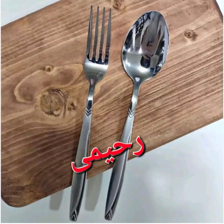 سرویس قاشق و چنگال 30نفره 152 پارچه یونیک آلمانی تضمینی نقره ای پرنس ( هزینه ارسال درب منزل) پرنس
