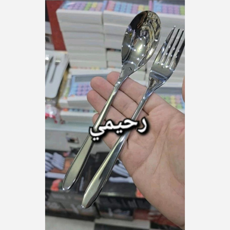 قاشق چنگال دهانه اروپایی کفگیر و ملاقه بزرگ و کوچیک شیک و مجلسی (هزینه ارسال درب منزله) فله