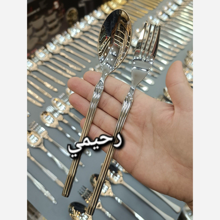 سرویس قاشق و چنگال 24نفره120پارچه نقره ای یونیک ساده دور ( پس کرایه )