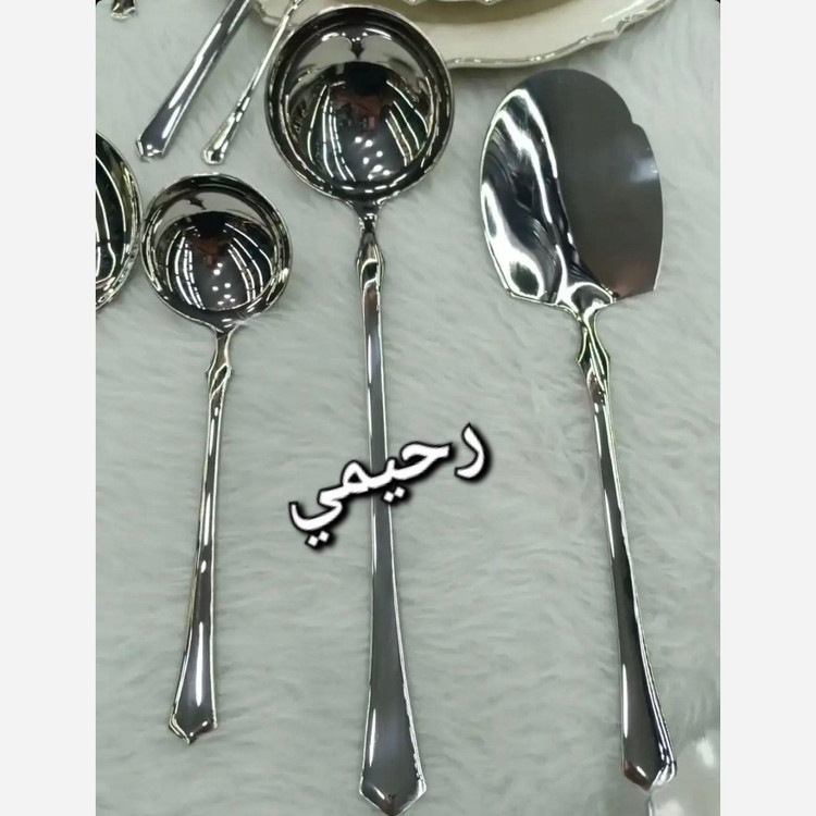 سرویس قاشق وچنگال 24 نفره 120 پارچه نیمه طلایی یونیک بی چمدان ساده دور