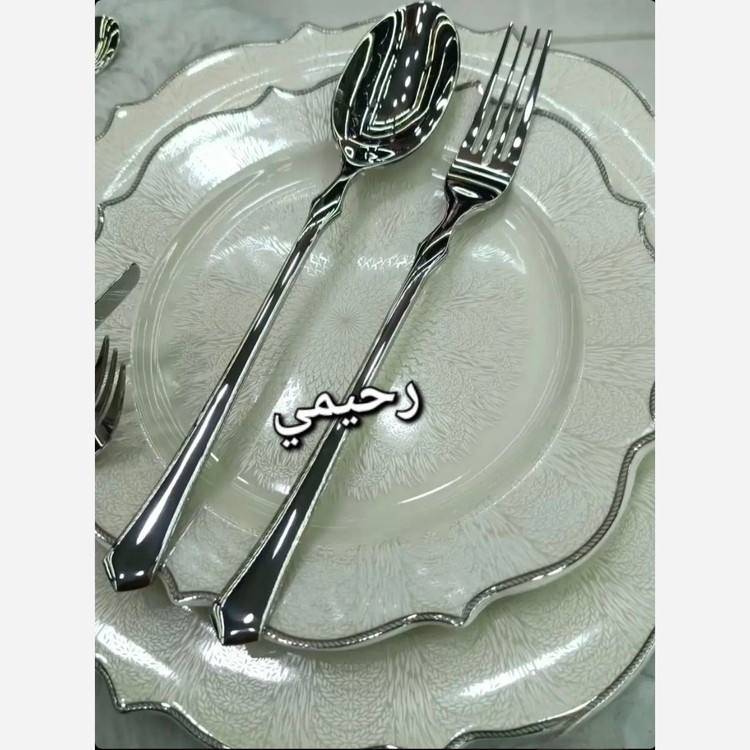 سرویس قاشق وچنگال 24 نفره 120 پارچه نیمه طلایی یونیک بی چمدان ساده دور