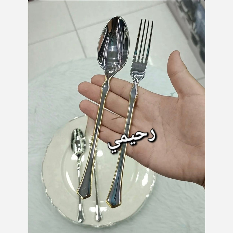 سرویس قاشق وچنگال 24 نفره 120 پارچه نیمه طلایی یونیک بی چمدان ساده دور