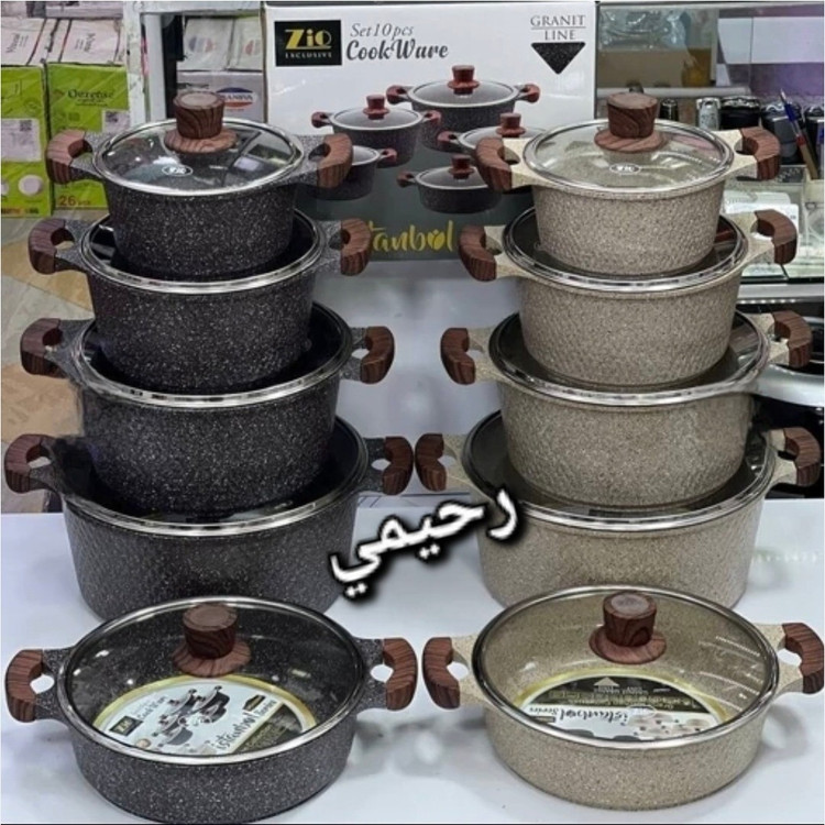 آرام پز سرویس قابلمه زیو ترکیه 10 پارچه قابلمه گرانیت اصلی 7120 (( هزینه ارسال پس کرایه ))