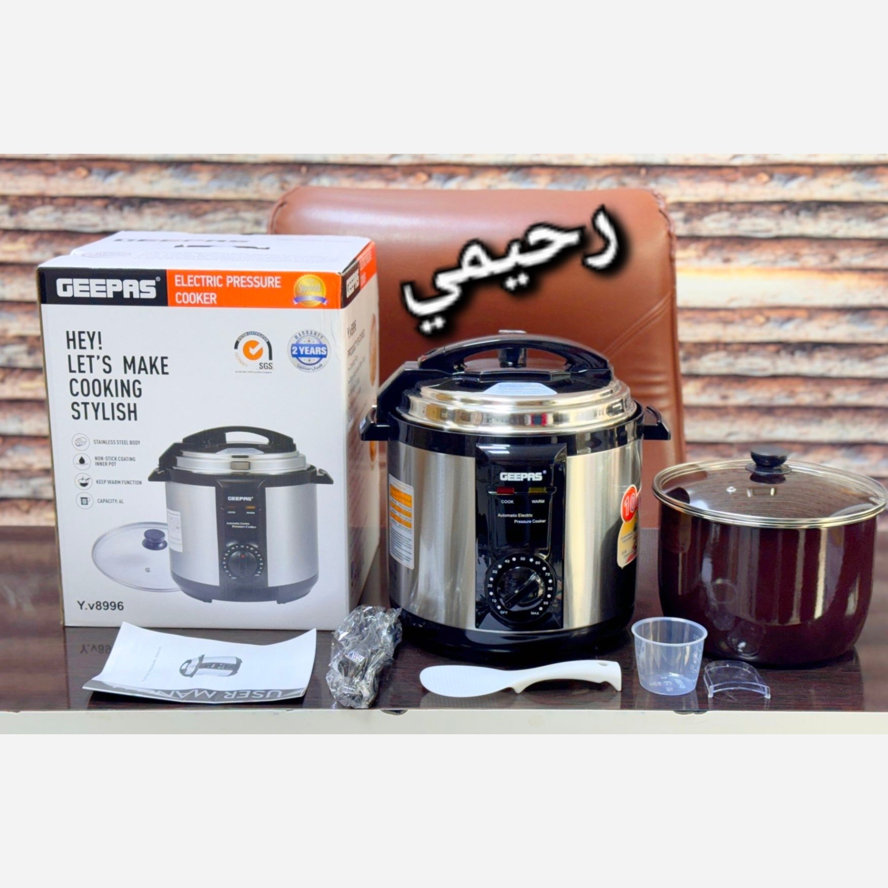زودپز برقی جیپاس 6لیتری 8نفره پلوپز آرام پز 10 کاره کیفیت فوق العاده و ارجینال آرام پز