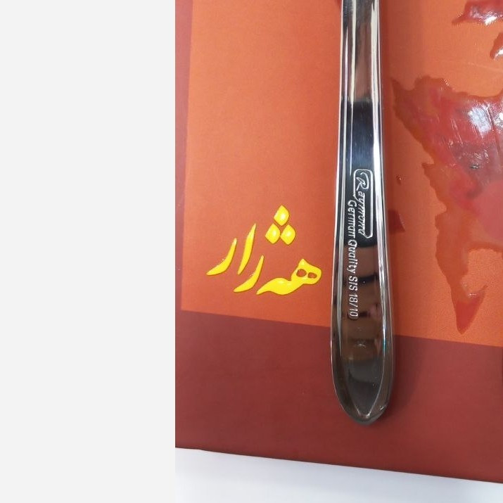 3 طرح سرویس قاشق و چنگال 24 نفره 120 پارچه برند لاکچری ریموند نقره ای جدید