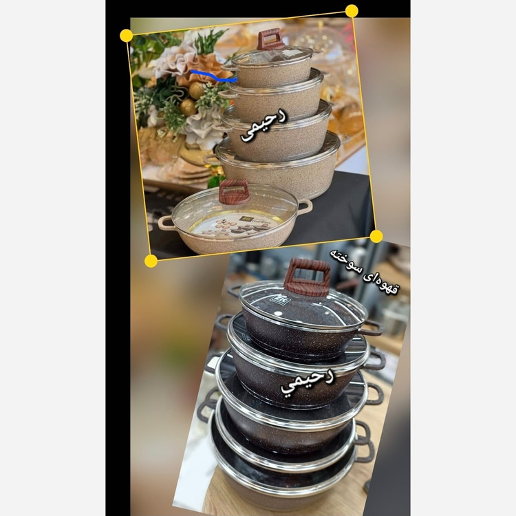 سرویس قابلمه زیو گرانیتی 10پارچه قیمت اقتصادی اصل ترکیه zio7105 و 7106 کیفیت عالی(( هزینه پسکرایه )) آرام پز
