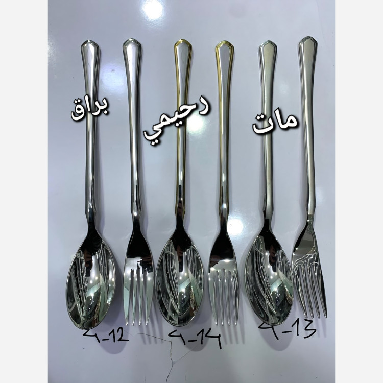 سرویس قاشق و چنگال 24 نفره 120 پارچه یونیک طرح شیک خاص نقره ای ((هزینه ارسال درب منزل ))