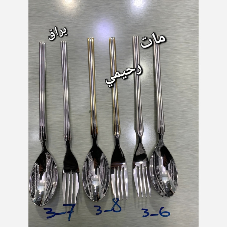 سرویس قاشق و چنگال 24 نفره 120 پارچه یونیک طرح شیک خاص نقره ای ((هزینه ارسال درب منزل ))