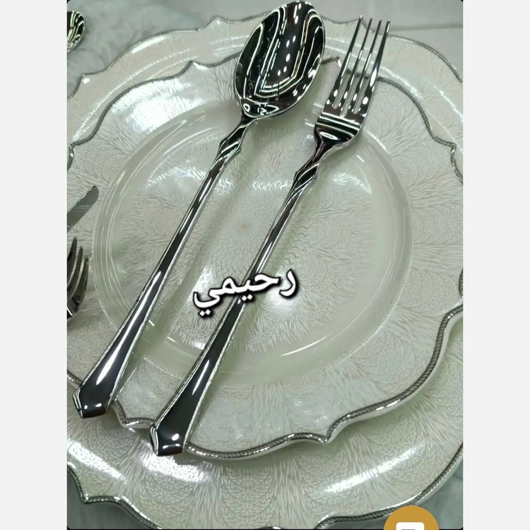سرویس قاشق و چنگال 24 نفره 120 پارچه یونیک طرح شیک خاص نقره ای ((هزینه ارسال درب منزل ))