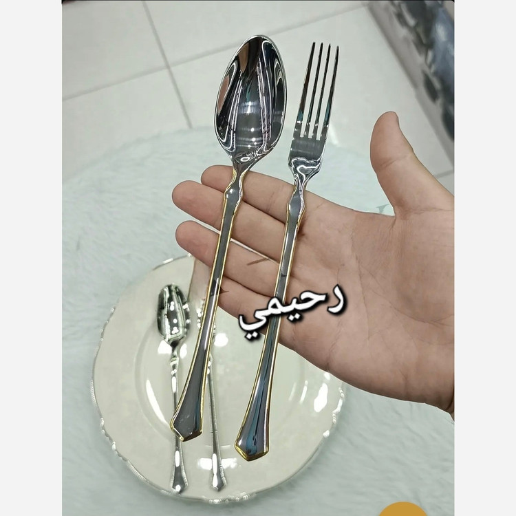سرویس قاشق و چنگال 24 نفره 120 پارچه یونیک طرح شیک خاص نقره ای ((هزینه ارسال درب منزل ))