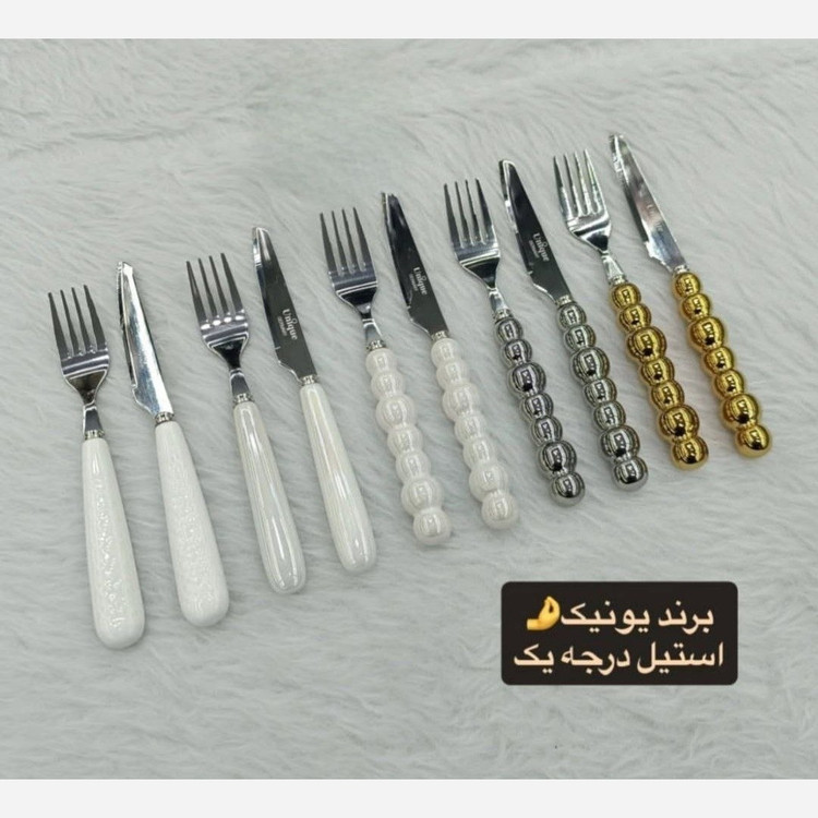 کارد چنگال سرامیکی یونیک آلمانی (( پس کرایه )) بضمانت اصلی