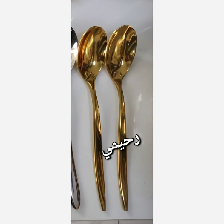 سرویس قاشق و چنگال طلایی 24 نفره 120 پارچه یونیک ساده (( هزینه ارسال درب منزل))
