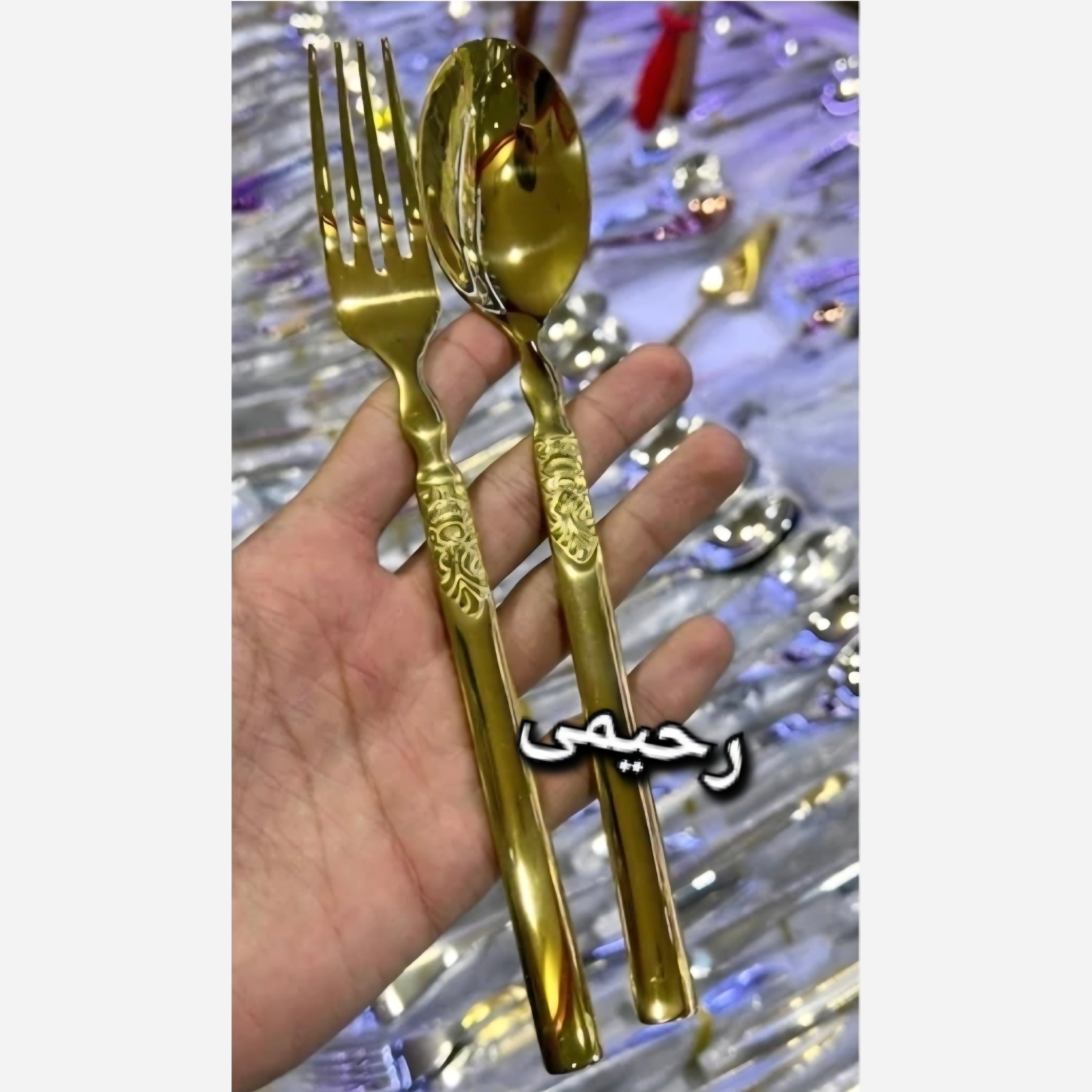 سرویس قاشق و چنگال گراسو 24 نفره 128 پارچه جی وان مدل گراسو سلطنتی بی چمدان (( کارد چنگال 3بعدی )) ساده