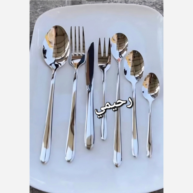 سرویس قاشق و چنگال طلایی 24 نفره 120 پارچه زولینگن یا سولینگن آلمانی حک شده بدون چمدون (( هزینه ارسال درب منزل))