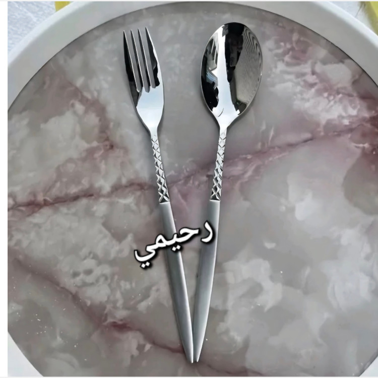 قاشق و چنگال کفگیر و ملاقه بزرگ و کوچیک مربا شربت چایی شیک و مجلسی مات زنبوری(هزینه ارسال درب منزله) فله