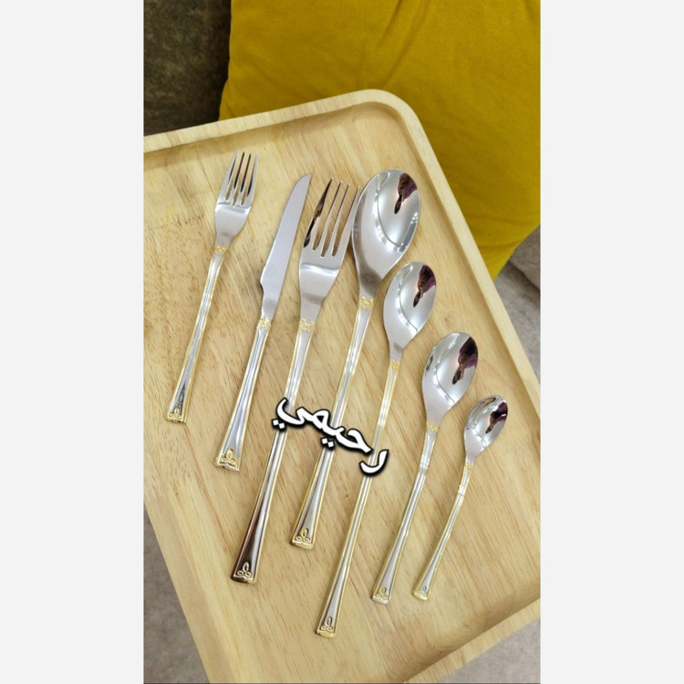 سرویس قاشق چنگال 24نفره 120پارچه 3 دهانه اروپایی نیمه طلایی دور نوار طلایی یونیک ساده (( هزینه ارسال درب منزل))