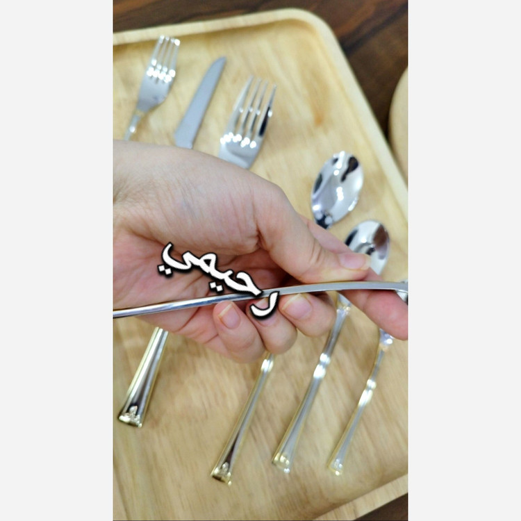 سرویس قاشق چنگال 24نفره 120پارچه 3 دهانه اروپایی نیمه طلایی دور نوار طلایی یونیک ساده (( هزینه ارسال درب منزل))