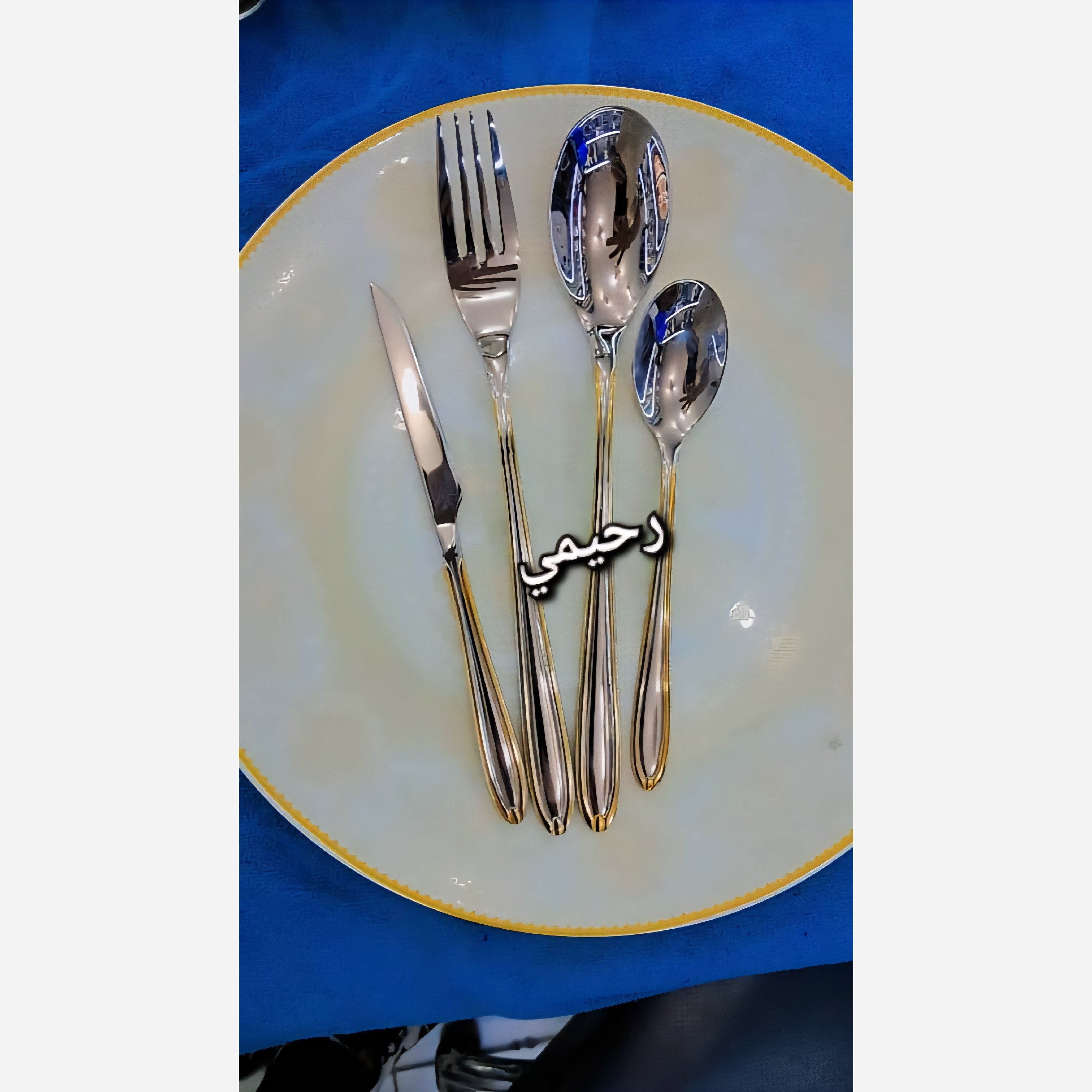 سرویس قاشق و چنگال یونیک نیمه طلایی ساده