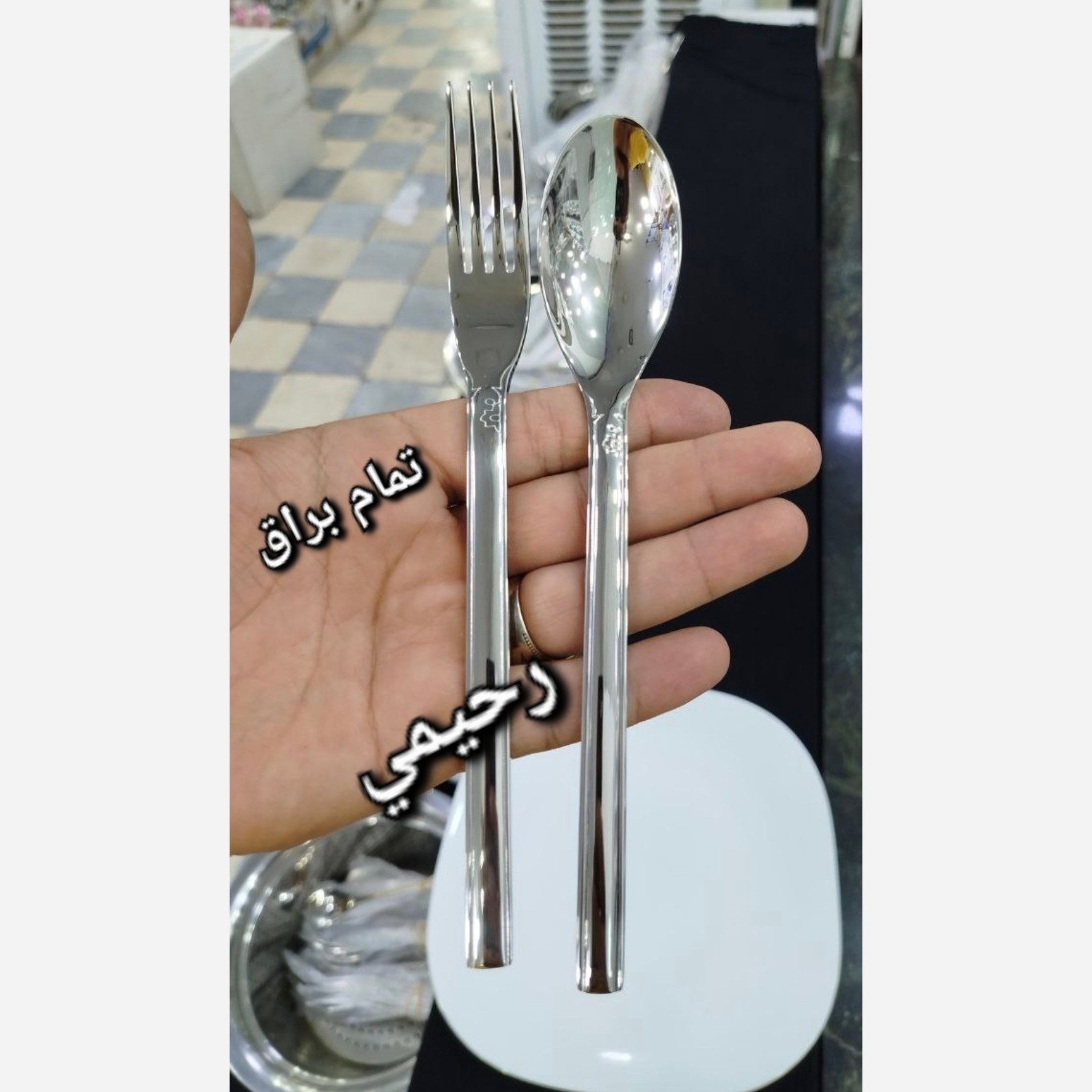سرویس قاشق چنگال 24نفره 120 پارچه یونیک ( هزینه ارسال درب منزل )