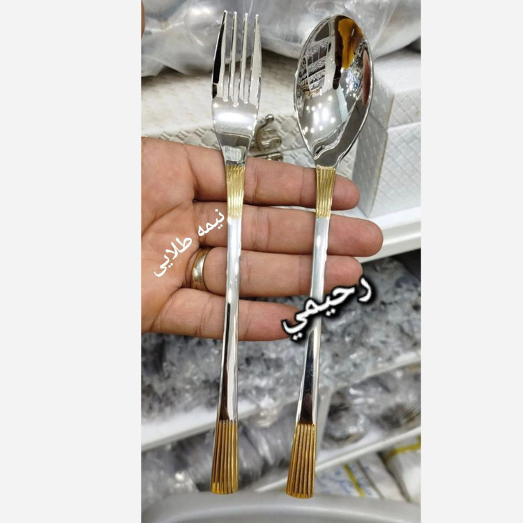 سرویس قاشق و چنگال 24نفره 120پارچه ( هزینه ارسال درب منزل )