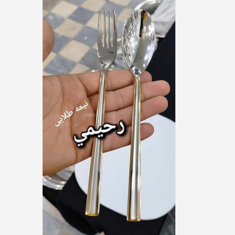 سرویس قاشق و چنگال 24نفره 120پارچه نیمه طلایی یونیک آلمان ( هزینه ارسال درب منزل )