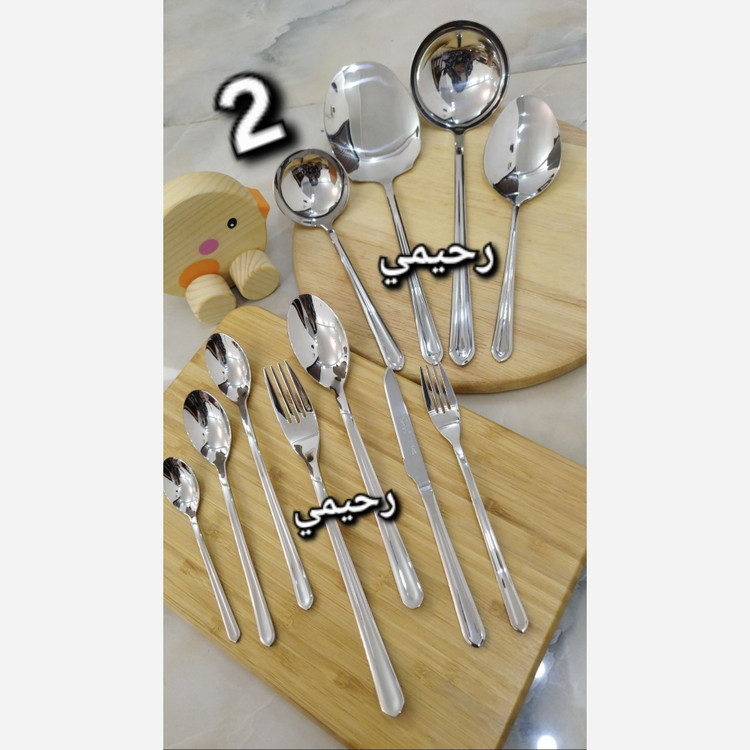 سرویس قاشق و چنگال 24نفره 120پارچه یونیک جدید ( هزینه ارسال درب منزل ) شیک و خاص