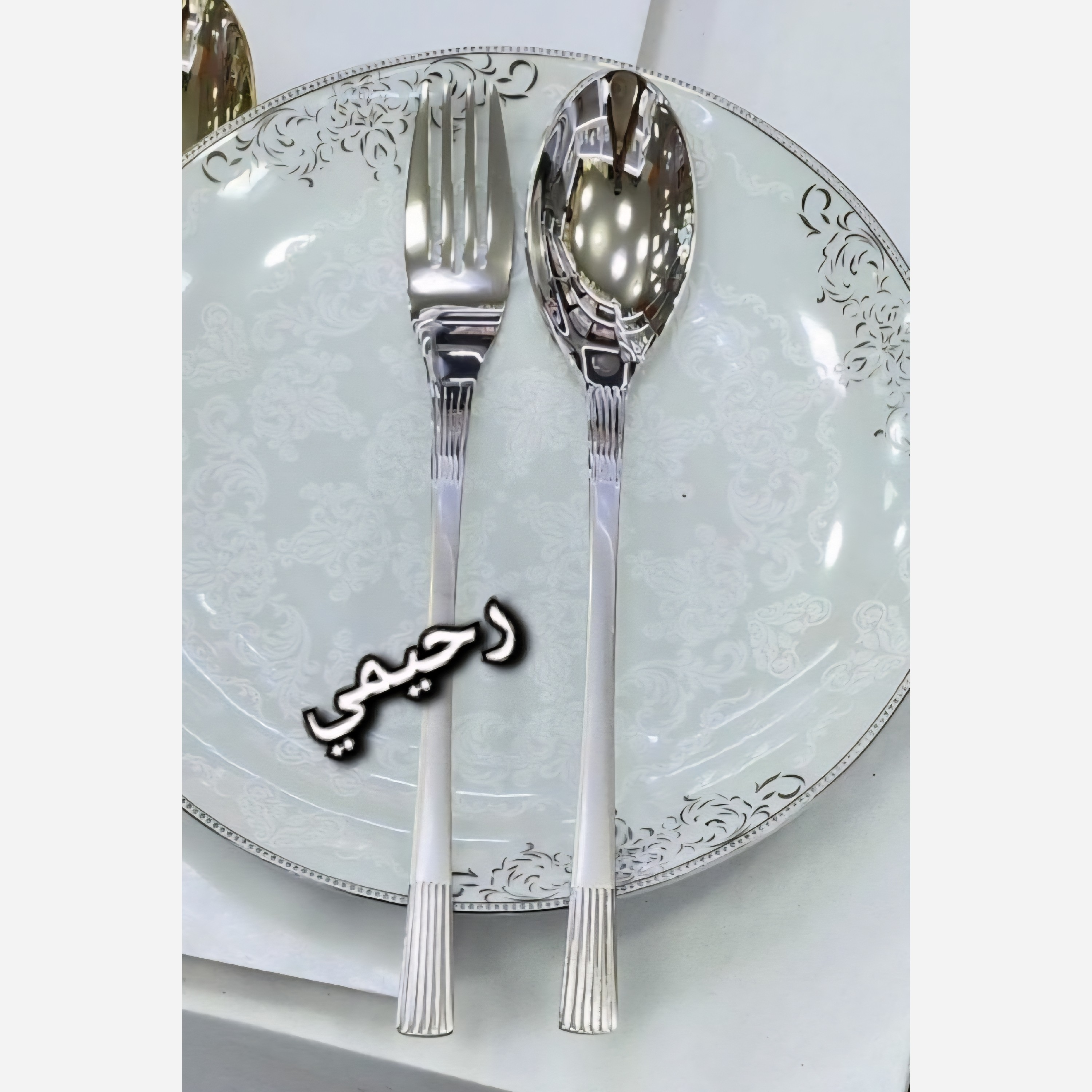 سرویس قاشق و چنگال 24نفره 120پارچه یونیک شیک جدید ( هزینه ارسال درب منزل )
