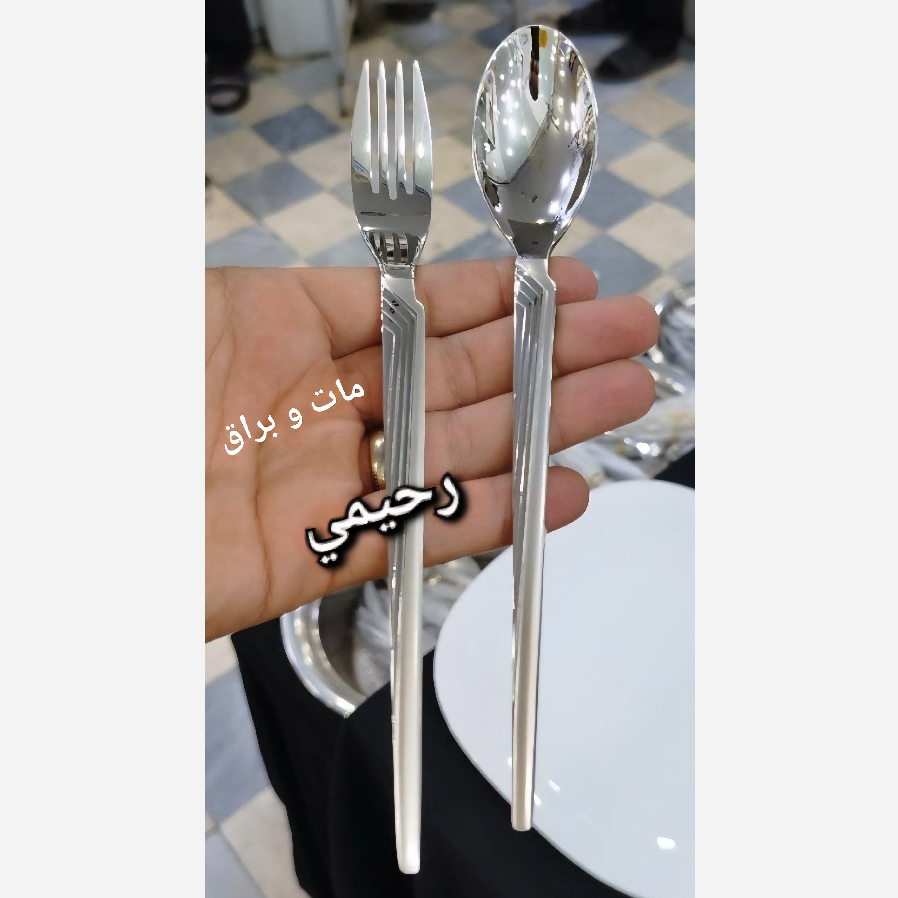 سرویس قاشق و چنگال 24نفره 120پارچه یونیک آلمانی ( هزینه ارسال درب منزل )