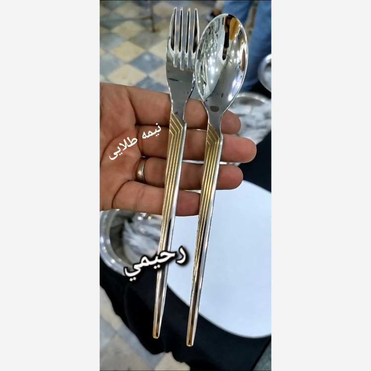 سرویس قاشق چنگال 24 نفره 120 پارچه یونیک طرح جدید ( هزینه ارسال درب منزل )