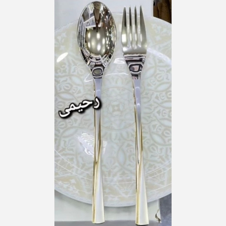 سرویس قاشق و چنگال 24نفره 120پارچه نیمه طلایی یونیک طرح زیبا ( هزینه ارسال درب منزل )
