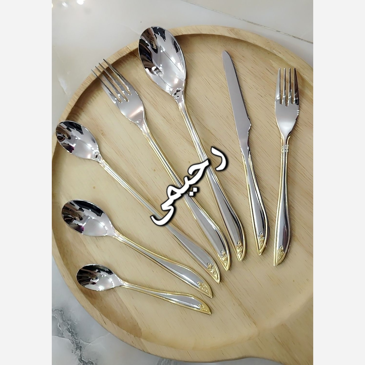 سرویس قاشق و چنگال 24 نفره 120 پارچه نیمه طلایی یونیک بی چمدان دور نوار ( پس کرایه ) توت فرنگی