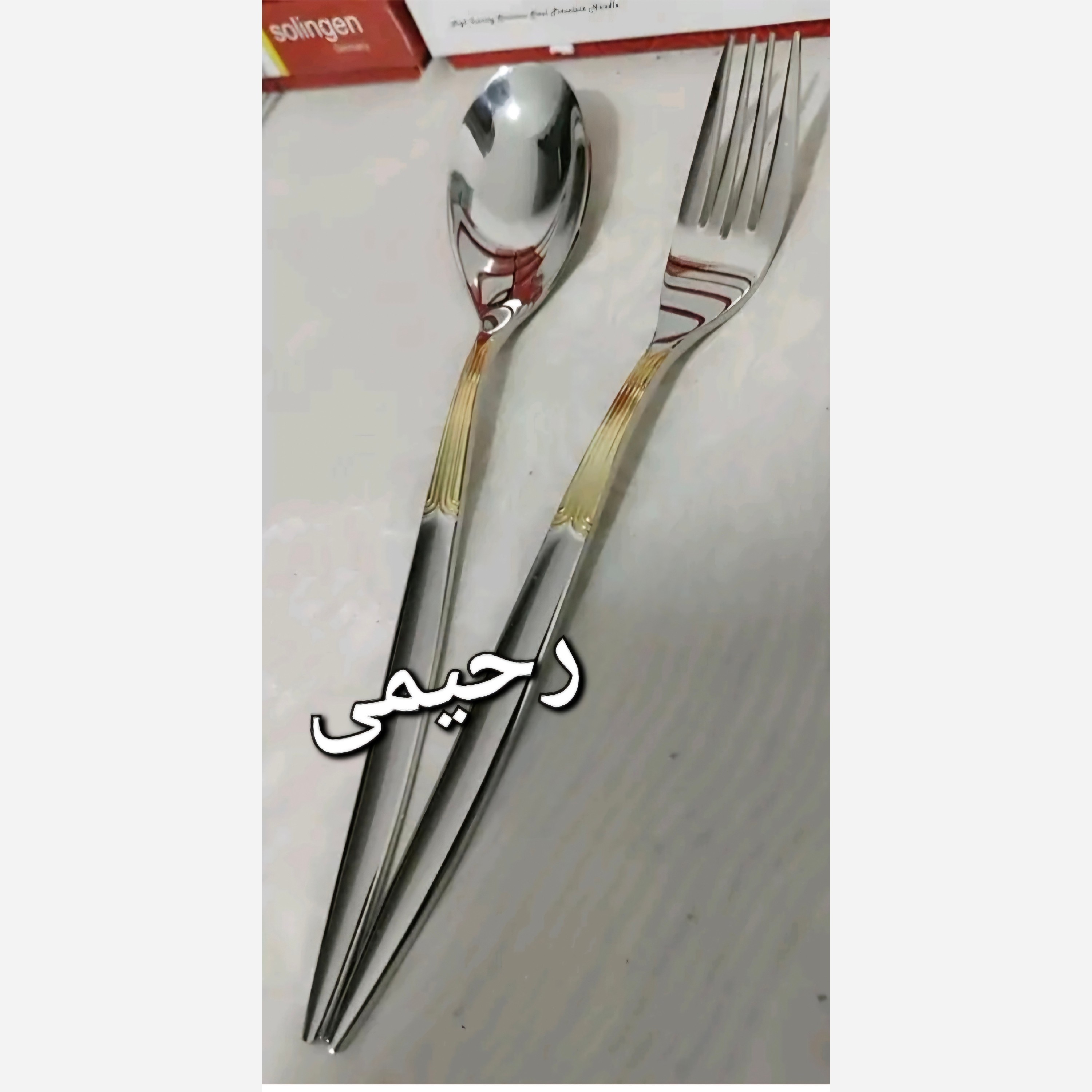 سرویس قاشق و چنگال 24 نفره 120 پارچه نیمه طلایی یونیک نقره ای طلایی بی چمدان قاشق چنگال خطی