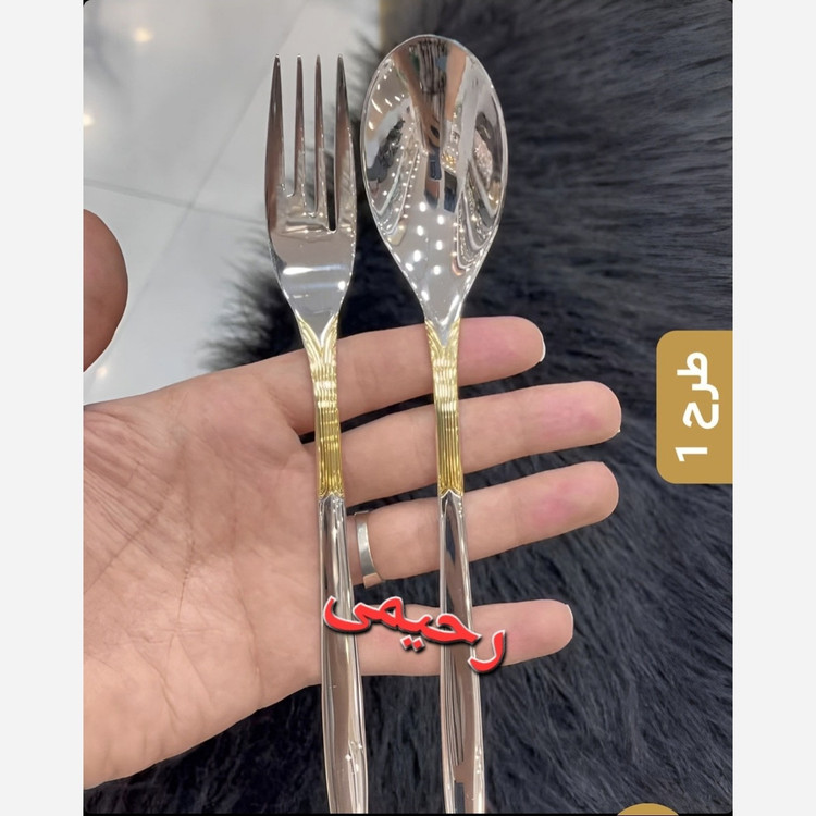 سرویس قاشق و چنگال 24 نفره 120 پارچه نیمه طلایی یونیک نقره ای طلایی بی چمدان قاشق چنگال خطی