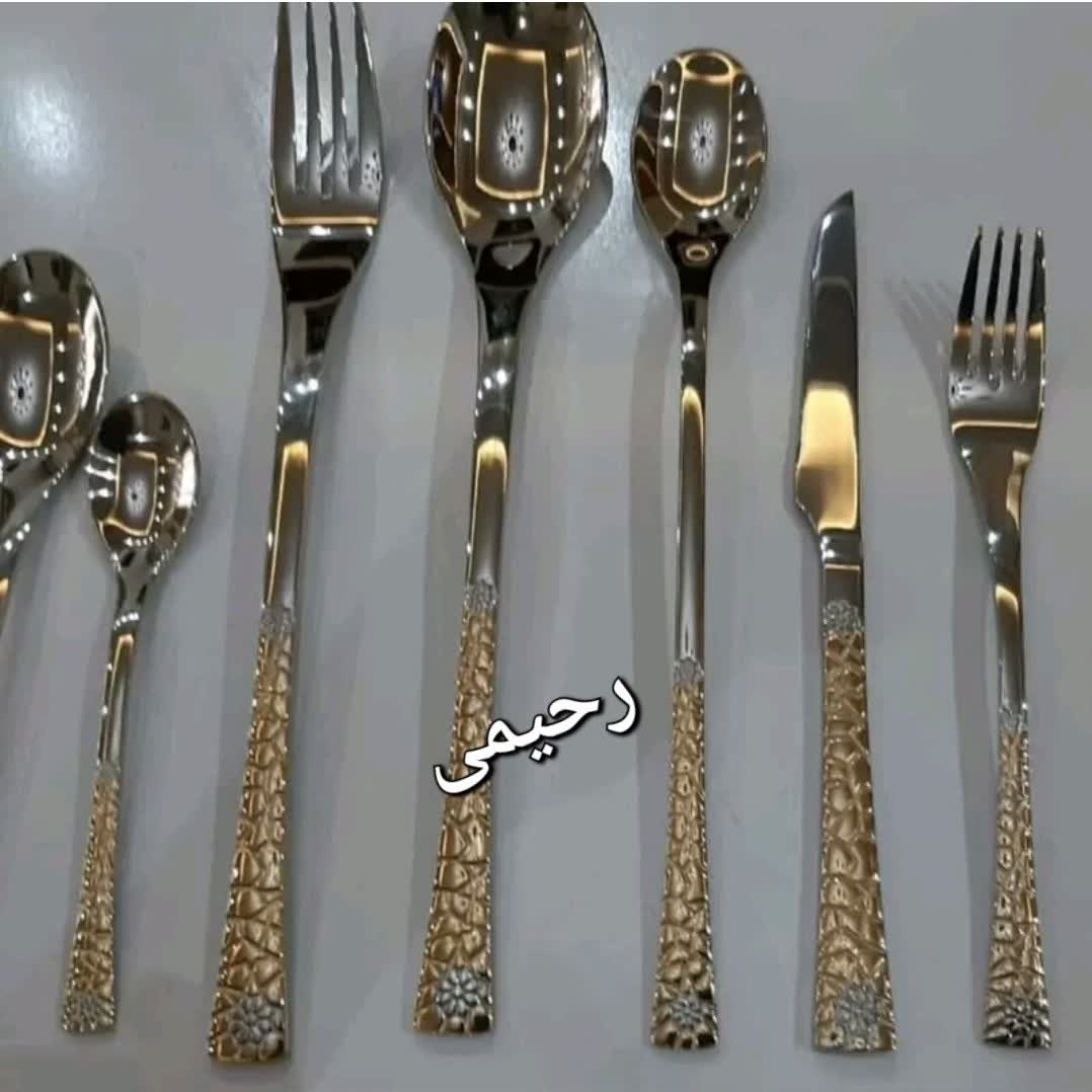 سرویس قاشق و چنگال 24 نفره 120 پارچه 3 برند یونیک نیمه طلایی سنگی