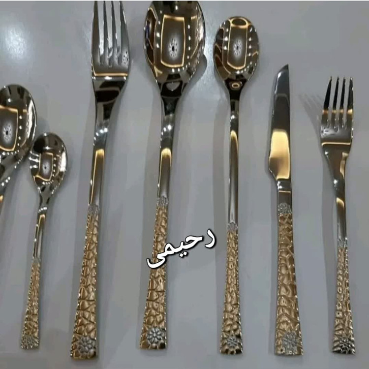 سرویس قاشق و چنگال 24 نفره 120 پارچه 3 برند یونیک نیمه طلایی سنگی