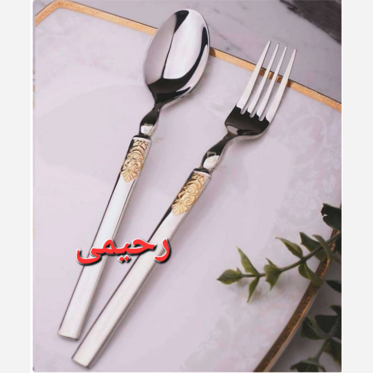 سرویس قاشق و چنگال 24 نفره 128 پارچه جی وان مدل گراسو سلطنتی بی چمدان قاشق چنگال (( کارد چنگال 3بعدی)) ساده