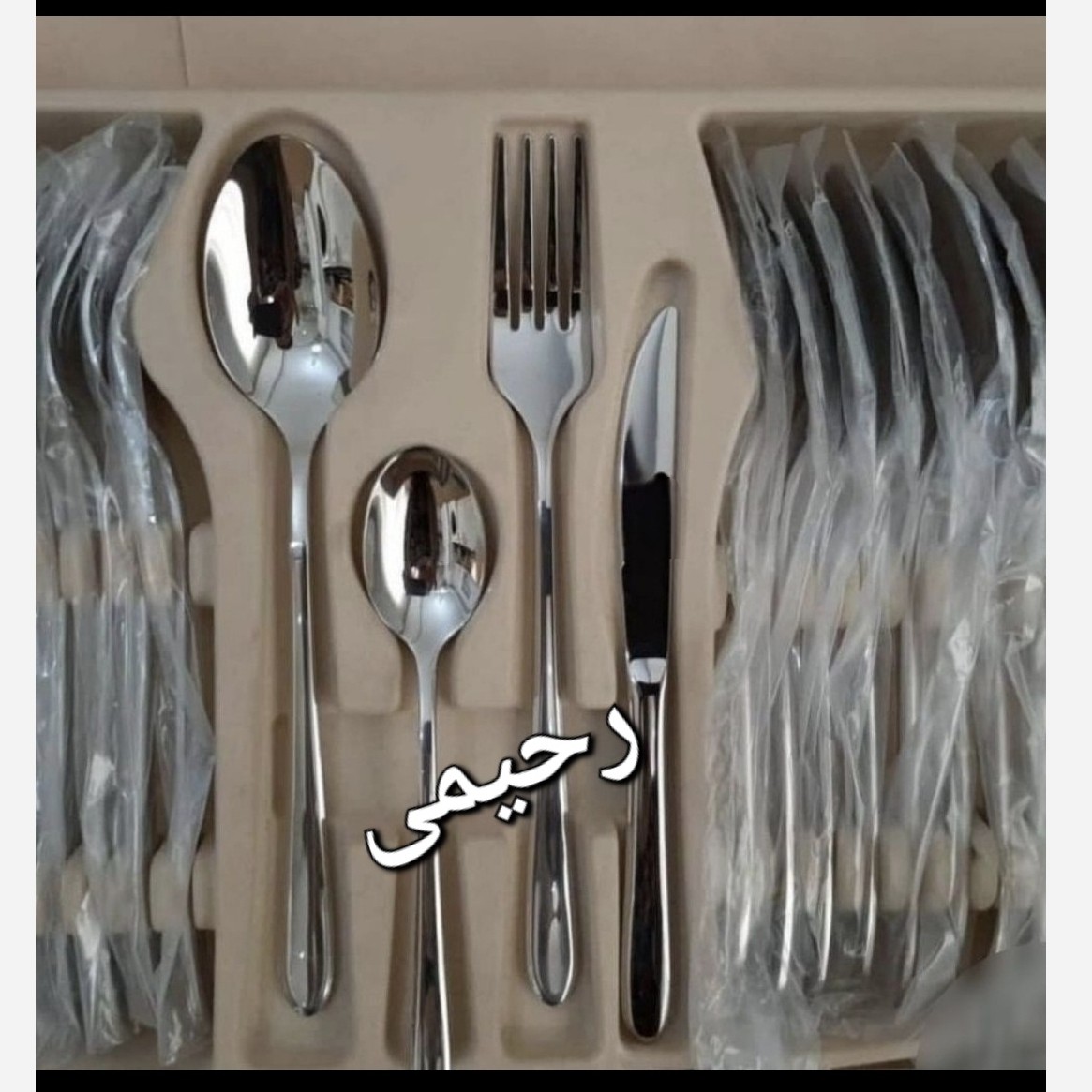 سرویس قاشق و چنگال 24نفره 93پارچه مارک یونیک المان تضمینی نقره ای دنا ناخنی (( پس کرایه))