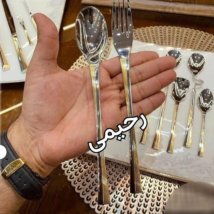 سرویس قاشق چنگال 12 نفره 59 پارچه نیمه طلایی دهانه اروپایی شیک آجری بی چمدان قاشق چنگال(( پس کرایه))