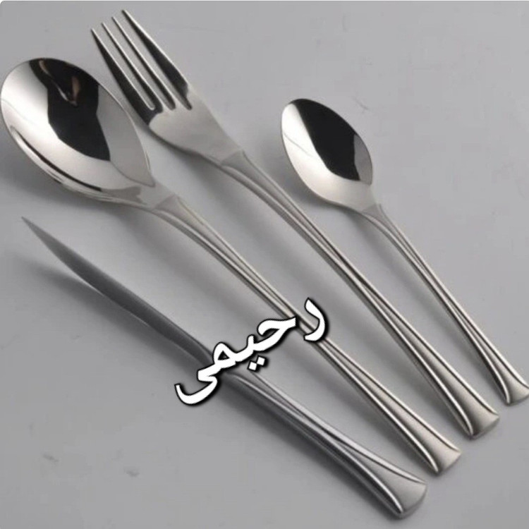 چند مدل سرویس قاشق و چنگال 24 نفره 144 پارچه دهانه اروپایی جعبه دار
