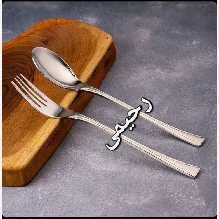 چند مدل سرویس قاشق و چنگال 24 نفره 144 پارچه دهانه اروپایی جعبه دار