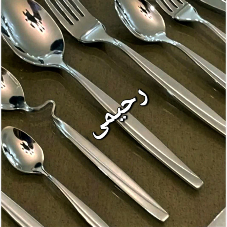 سرویس قاشق و چنگال 24 نفره 144 پارچه طرح ماینز نقره ای ضخیم وزن سنگین بی چمدان قاشق چنگال