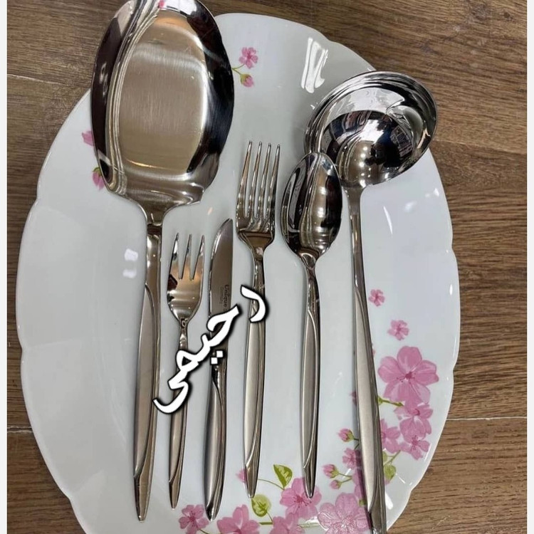 سرویس قاشق و چنگال 24 نفره 144 پارچه المان اصل ناخنی (( پس کرایه) )
