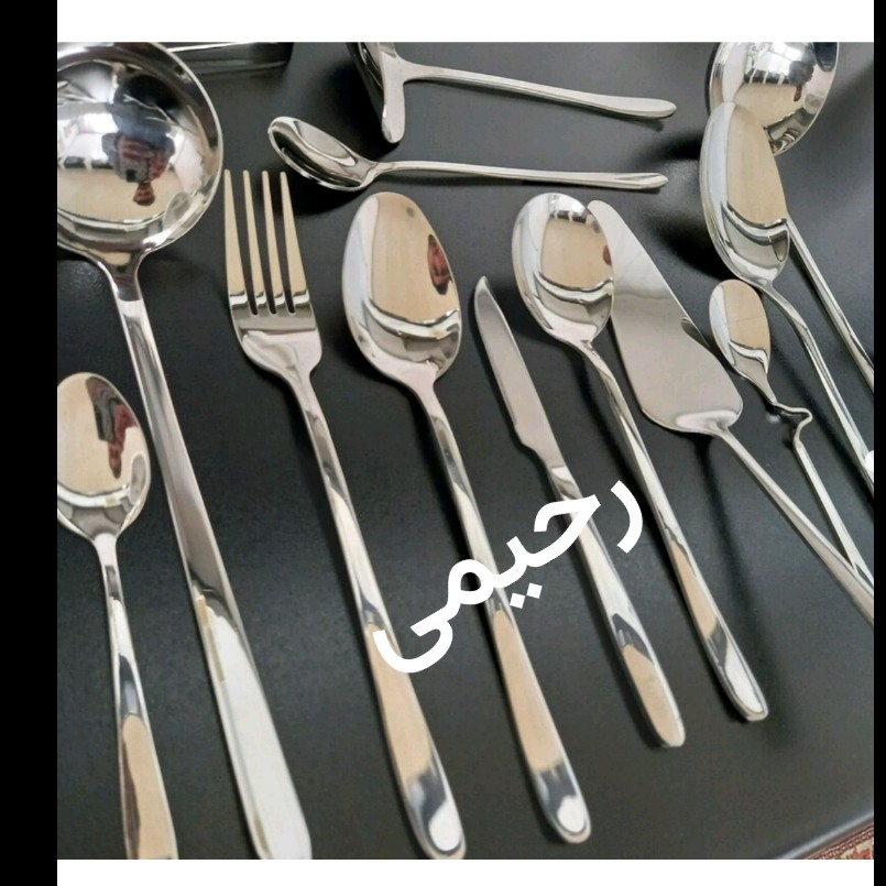 سرویس قاشق و چنگال 12 نفره 69 پارچه اصلی بی چمدون یونیک دونا ناخنی (( پس کرایه))
