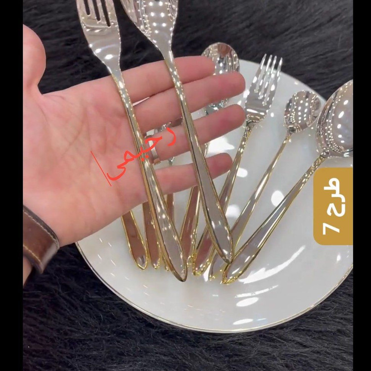 سرویس قاشق و چنگال 24نفره 120 پارچه 3 نیمه طلایی یونیک طلایی نقره ای طلایی دور نوار طلایی ( پس کرایه )