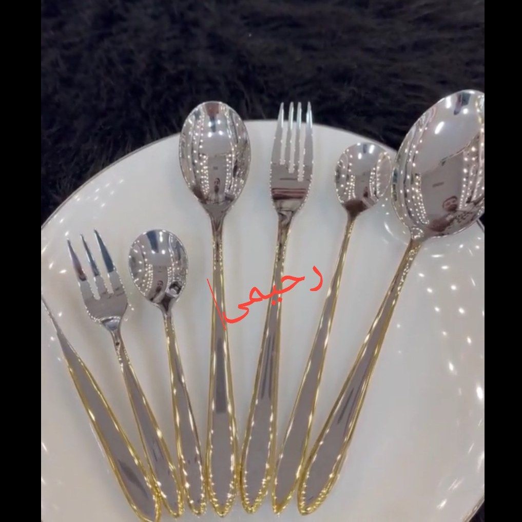 سرویس قاشق و چنگال 24نفره 120 پارچه 3 نیمه طلایی یونیک طلایی نقره ای طلایی دور نوار طلایی ( پس کرایه )