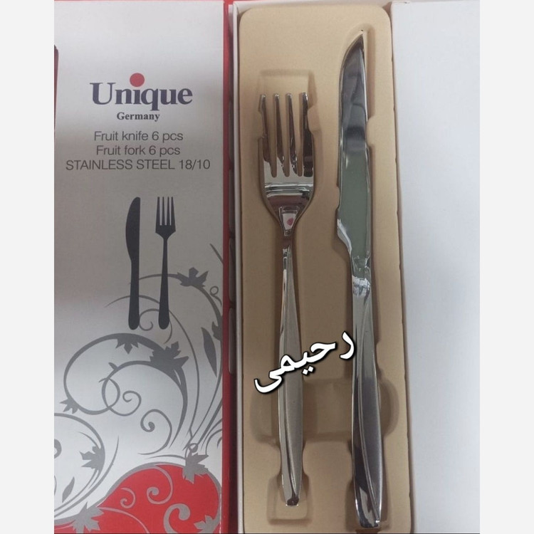 قاشق و چنگال یونیک کارد چنگال کفگیر و ملاقه مربا شربت دونا و ناخنی فله (( هزینه ارسال درب منزل))