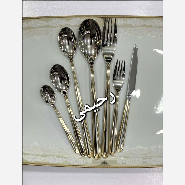 سرویس قاشق و چنگال 24 نفره 120 پارچه نیمه طلایی یونیک دهانه اروپایی دور نوار طلایی (( پس کرایه))
