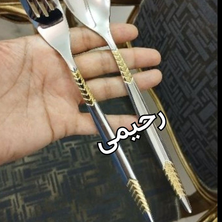 سرویس قاشق و چنگال 12نفره 59 پارچه نیمه طلایی یونیک دهانه اروپایی گندمی طلایی بی چمدون قاشق چنگال ( پس کرایه)