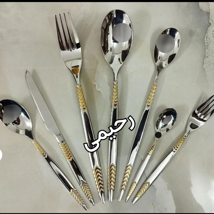 سرویس قاشق و چنگال نیمه طلایی 24 نفره120پارچه دهانه اروپایی ضمانتی گندمی